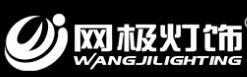 网极灯饰