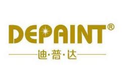 迪普达灯饰