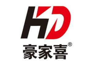 豪家喜灯饰