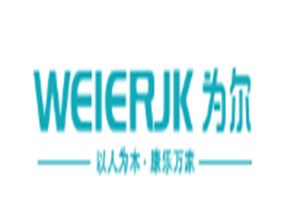 为尔健康智慧马桶