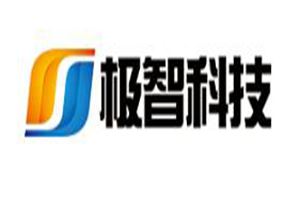极智智能家居