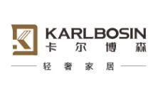 卡尔博森智能家居