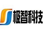 极智科技智能家居