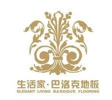 生活家贝拉克地板