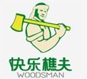 快乐樵夫地板
