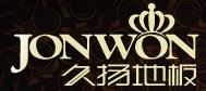 久扬地板