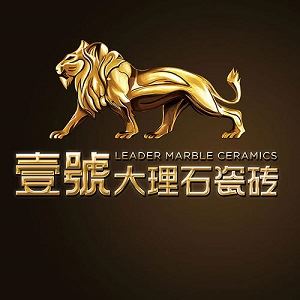 壹號大理石瓷砖