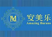 安美乐瓷砖
