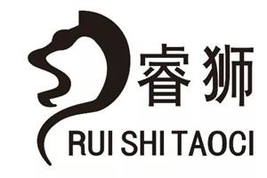睿狮陶瓷