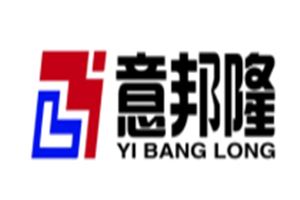 意邦隆水漆