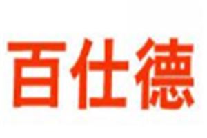 百仕德墙布涂料