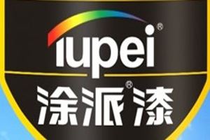 涂派漆