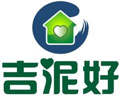 吉泥好硅藻泥