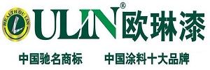 欧琳漆