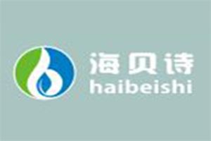 海贝诗贝壳粉