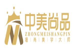 中美尚品艺术涂料