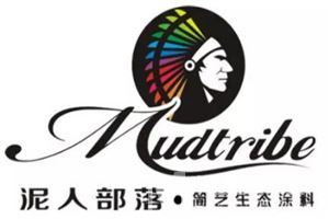 泥人部落硅藻泥