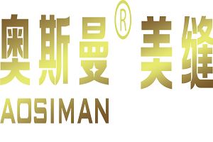 奥斯曼美缝剂