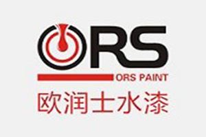 欧润士水漆