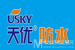 天优防水涂料