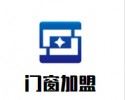 门窗