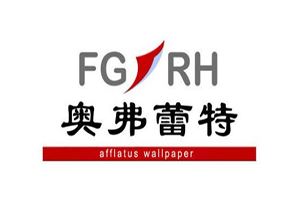 奥弗蕾特壁材墙纸