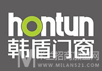 韩盾门窗