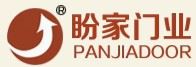 盼家门业