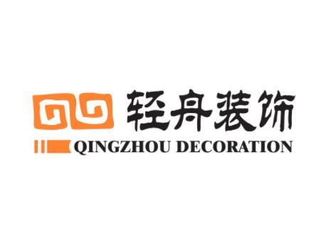 轻舟集成墙饰