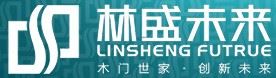 林盛未来木门
