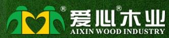 爱心木门
