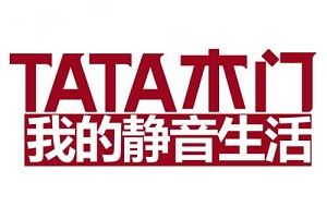 TATA木门