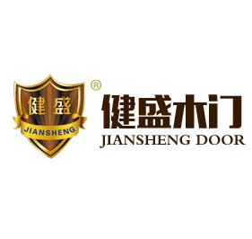 健盛木门