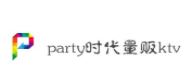 party时代量贩ktv