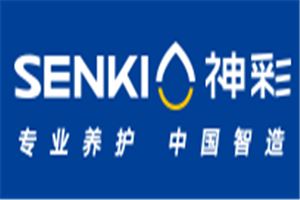 神彩汽车养护