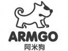 阿米狗