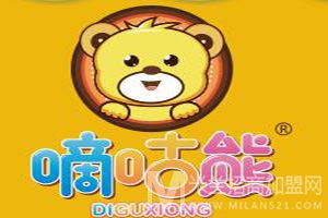 嘀咕熊童装