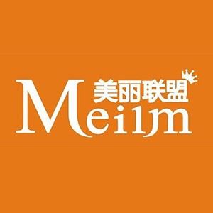 美丽联盟女装店