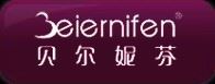 贝尔妮芬内衣