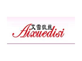 艾雪狄丝内衣
