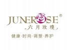 六月玫瑰内衣