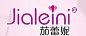 茄蕾妮内衣