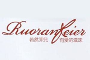 若然菲儿内衣
