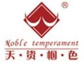 天资帼色