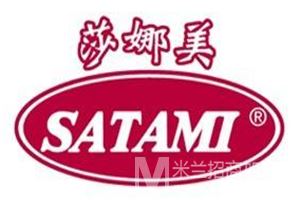 莎娜美内衣