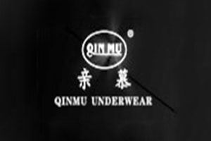 亲慕内衣