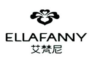 艾梵尼内衣
