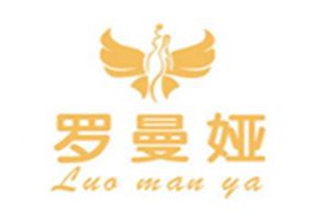 罗曼娅内衣