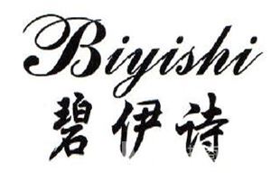 碧伊诗内衣