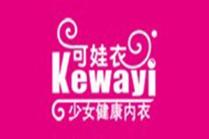 可娃衣内衣